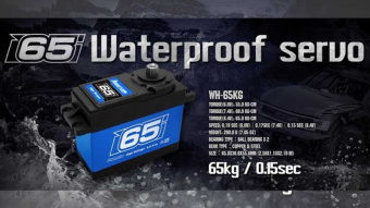 Сервопривод PowerHD WH-65KG (цифровой, 0,15 с)
