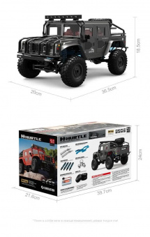 Машина на радиоуправлении Subotech BG1535 1/12