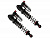 Амортизаторы Gmade XD Piggyback Shock 103mm (2)