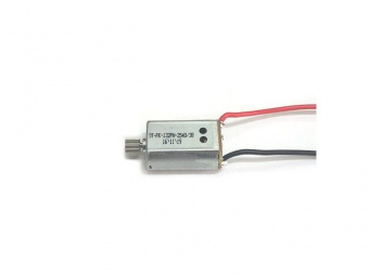 Мотор B для квадрокоптера Syma X8SW/SC