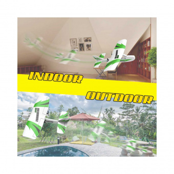 Самолет Volantex 781 Micro Gyro Trainstar EPP (2-х кан) RTF