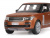 Машина ''АВТОПАНОРАМА'' Range Rover, оранжевый, 1/26, свет, звук, в/к 24,5*12,5*10,5 см Машина ''АВТОПАНОРАМА'' Range Rover, оранжевый, 1/26, свет, звук, в/к 24,5*12,5*10,5 см