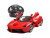 Р/У машина MZ Ferrari La Ferrari 2290F 1/14 GYRO-руль, открываются двери +акб Р/У машина MZ Ferrari La Ferrari 2290F 1/14 GYRO-руль, открываются двери +акб