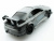 Р/У спортивная машина Nissan Skyline в ассортименте 1/18 + свет Р/У спортивная машина Nissan Skyline в ассортименте 1/18 + свет