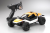1/10 EP 2WD Nexxt RTR (Orange)