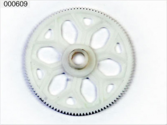 000609 (EK1-0622) Шестерня Esky 900