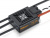 Бесколлекторный регулятор Hobbywing XRotor Pro-50A-Dual Pack (50A-70A, Copter)