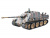 Радиоуправляемый танк Taigen Jagdpanther HC 1:16 2.4G