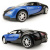 Радиоуправляемая машина MZ Bugatti Veyron 1:10 - 2050