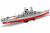 Конструктор COBI Линкор Yamato (Ямато) COBI-3083