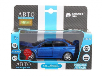 Машина ''АВТОПАНОРАМА'' Mitsubishi Lancer Evolution, синий, 1/32, свет, звук, в/к 17,5*12,5*6,5 см