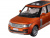 Машина ''АВТОПАНОРАМА'' 2013 Range Rover, оранжевый, 1/34, свет, звук, инерция, в/к 17,5*13,5*9 см Машина ''АВТОПАНОРАМА'' 2013 Range Rover, оранжевый, 1/34, свет, звук, инерция, в/к 17,5*13,5*9 см