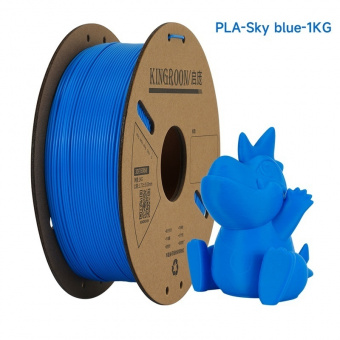 Филамент Kingroon PLA Sky Blue 1.75mm 1KG