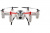 Миникоптер гоночный WLToys Q292G с FPV трансляцией