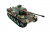 Радиоуправляемый танк Heng Long 1:16 Panther Пантера type G 2.4GHz