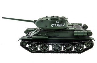 Радиоуправляемый танк Heng Long 1:16 T34-85 (зеленый) 2.4 Ghz (пневмо)