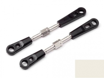 Тяги рулевой Steering Link (Stada EVO XB/XT) 2шт