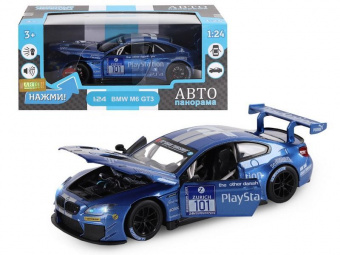 Машина ''АВТОПАНОРАМА'' BMW M6 GT3, синий, 1/24, свет, звук, в/к 24,5*12,5*10,5 см