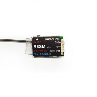 Приемник Radiolink R8SM