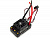 Бесколлекторный регулятор Hobbywing EZRUN MAX5 (200A-1300A, 1/5) влагозащищённый
