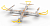 Радиоуправляемый квадрокоптер Syma X33 RTF