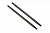 SUSPENSION LINK, REAR, 5X121MM