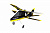 Радиоуправляемый самолет (Мини планер) Mini Glider RTF 2.4G