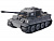 Радиоуправляемый танк Taigen 1/24 Tiger 1 (Германия, ранняя версия), для ИК боя, серый  2.4G RTR