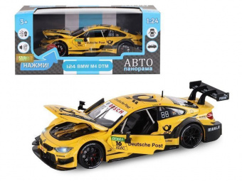 Машина ''АВТОПАНОРАМА'' BMW M4, желтый, 1/24, свет, звук, в/к 24,5*12,5*10,5 см