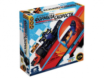 Настольная игра ZVEZDA ''Формула скорости'', для компании