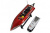 Радиоуправляемый катер Double Horse 7009 Радиоуправляемый катер Double Horse 7009