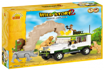 Safari Off-Road