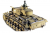 Радиоуправляемый танк Taigen 1:16 Panzerkampfwagen III HC 2.4 Ghz (пневмо)