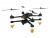 Р/У квадрокоптер Hubsan X4 FHD камера, GPS, автовозврат, удержание высоты, 2.4G Р/У квадрокоптер Hubsan X4 FHD камера, GPS, автовозврат, удержание высоты, 2.4G