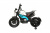 Детский электромобиль мотоцикл Harley Davidson Сине-белый