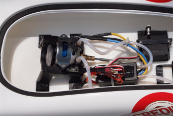 Катер Joysway Catamaran