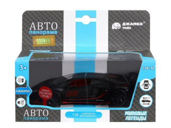 Машина АВТОПАНОРАМА Lamborghini SVJ, 1/32, черный матовый, свет, звук, в/к 17,5*12,5*6,5 см