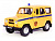Машина Autotime ''UAZ 31514'' милиция СССР 1:36