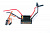 Sidewinder SV 3 ESC, waterproof