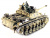 Радиоуправляемый танк Taigen 1:16 SturmgeschutzIIIausf.gsd.kfz. HC 2.4 Ghz (ИК)