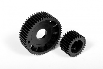 Шестерни Axial