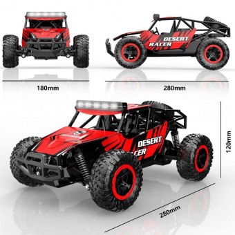 Радиоуправляемый внедорожник Volantex RC Desert King красный 4WD 2.4G 1/16 RTR