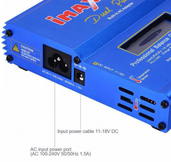 Универсальное зарядное устройство IMAXRC B6AC pro Blance Charger (Копия)
