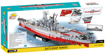 Конструктор COBI BATTLESHIP YAMATO COBI-4833 2665 PCS