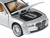 Машина ''АВТОПАНОРАМА'' BMW 760LI , серебряный, 1/34, свет, звук, инерция, в/к 17,5*13,5*9 см Машина ''АВТОПАНОРАМА'' BMW 760LI , серебряный, 1/34, свет, звук, инерция, в/к 17,5*13,5*9 см