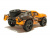 Радиоуправляемый шорт-корс Remo Hobby Rocket Brushless UPGRADE (оранжевый) 4WD 2.4G 1/16 RTR