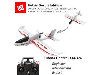 Радиоуправляемый планер Volantex RC 767-2 Ranger 750мм Brushless 2.4G 4ch LiPo RTF with Gyro GPS