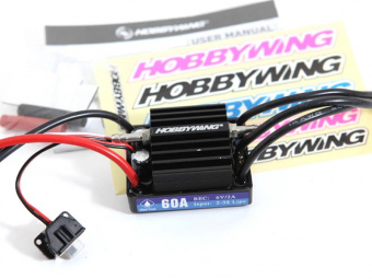 Бесколлекторный регулятор Hobbywing Seaking-60A-V3.1 (60A-360A, Boat) влагозащищённый