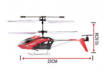 Р/У вертолет Syma S5 (красный) IR RTF