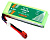 Аккумулятор LiPo Esky 11.1V 2100мАч 20C